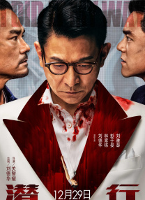 法律上的父亲和法律上的两个女儿2